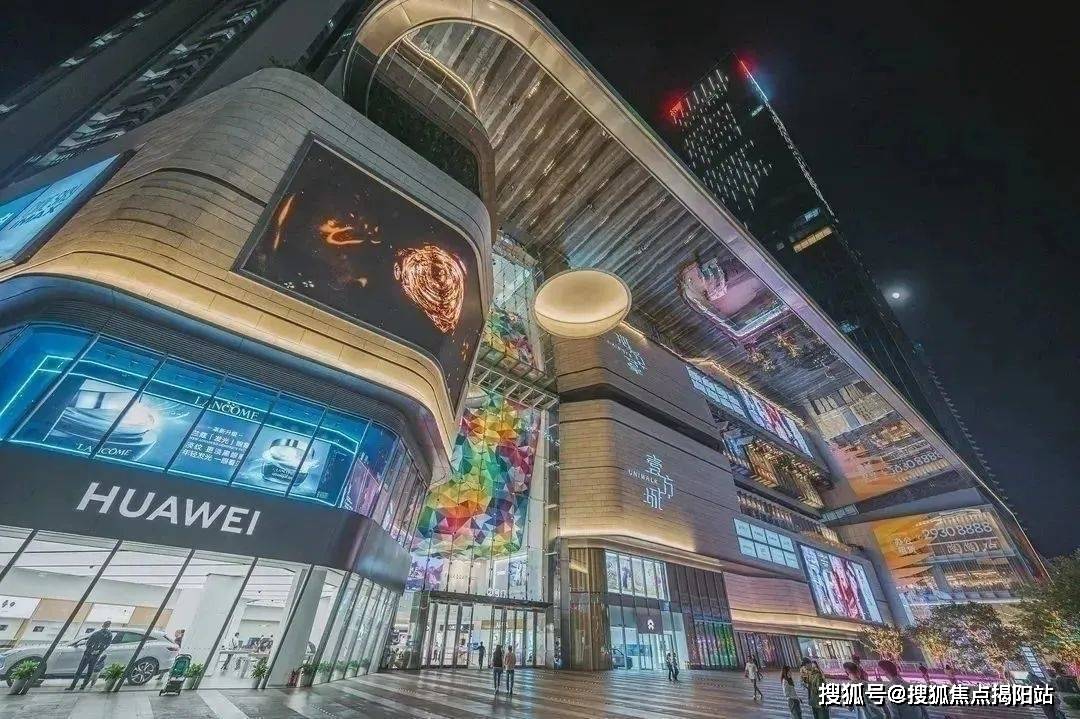 联发臻著雅居交楼时间,联发臻著雅居怎么样,联发臻著雅居优缺点