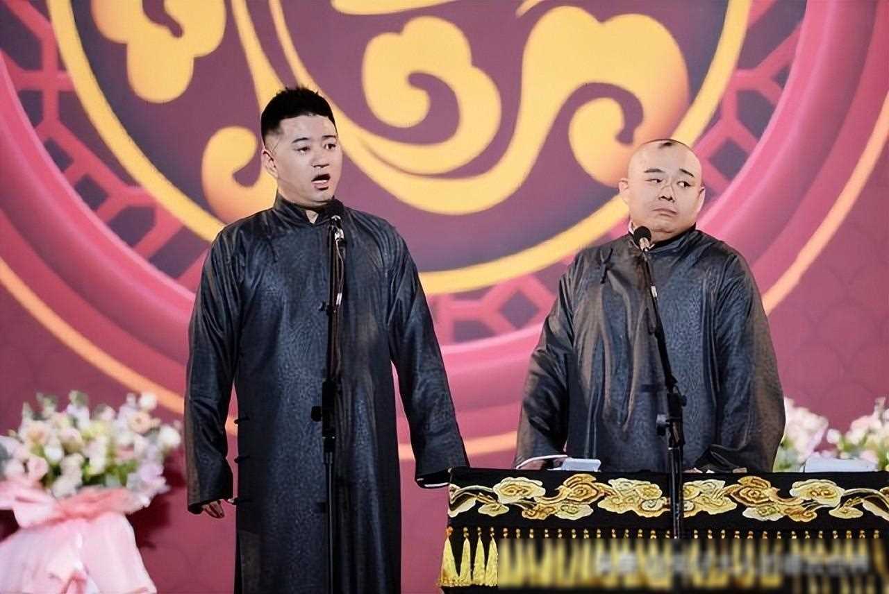德云社西安相声专场火爆收官,粉丝应援热情高涨_演出_孟鹤堂_周九良
