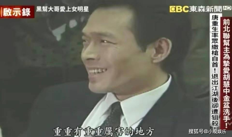 重生新加坡巨头