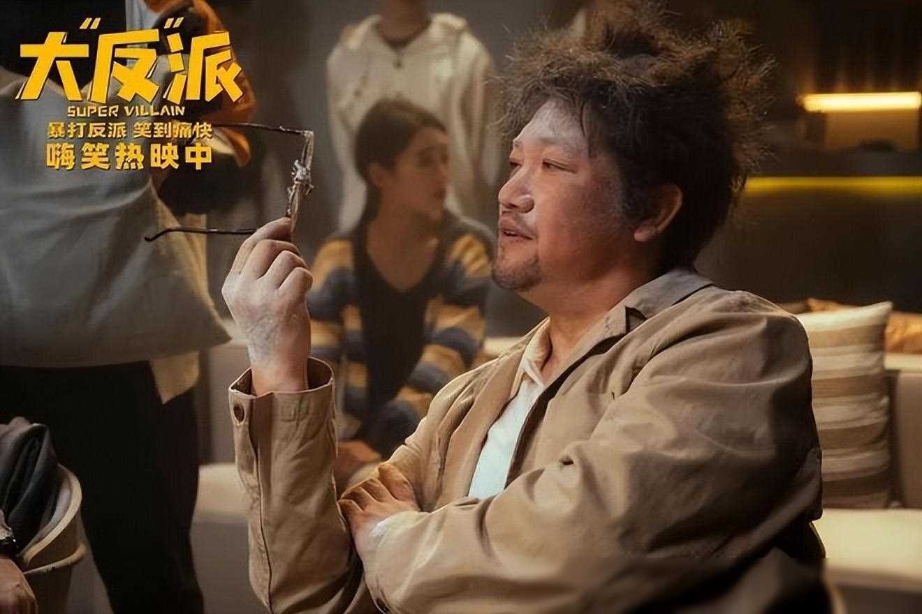 大反派票房滑铁卢,包贝尔多年布局受挫,行业风评不佳