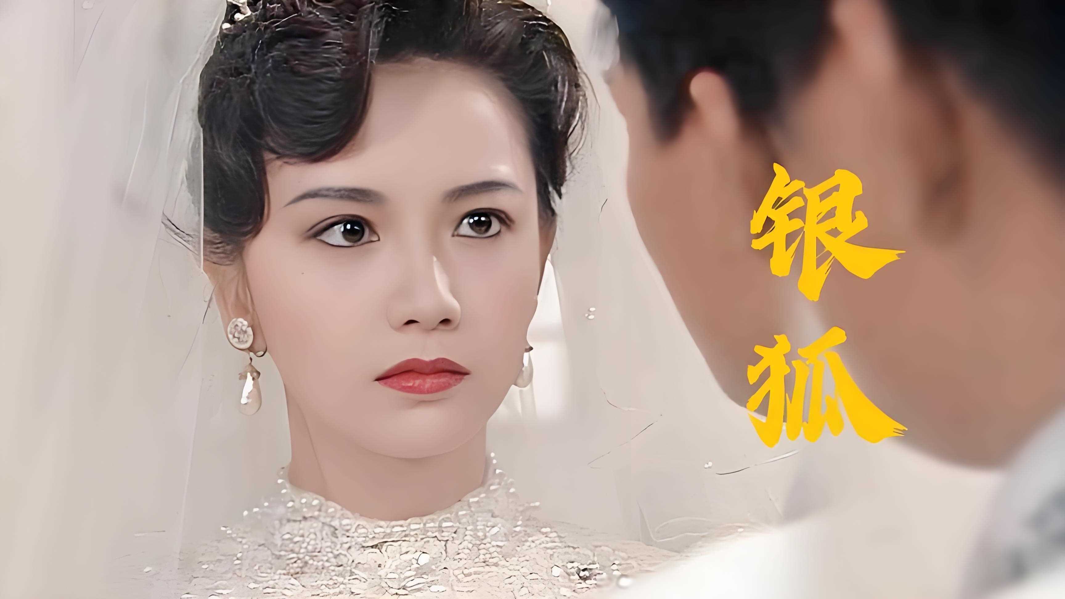 盘点亚视经典:看过五部以上才算资深剧迷