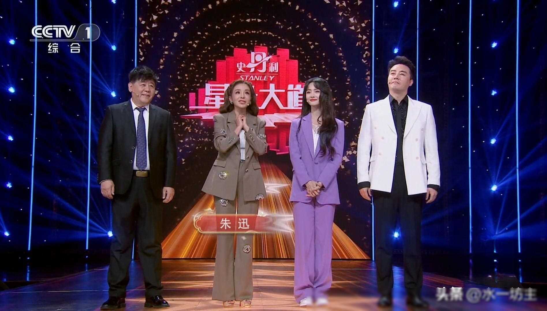 星光大道全新改版,全新呈现,看点升级!