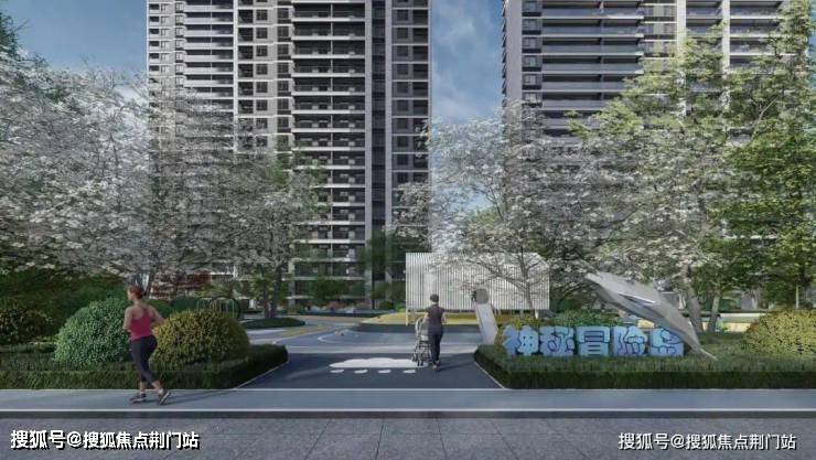 星著柏悦府(临安)首页网站/星著柏悦府欢迎您_星著柏悦府楼盘最新详情