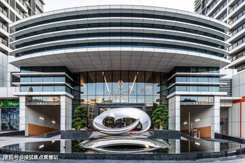 华鸿珑悦轩售楼处电话→售楼中心首页网站→楼盘百科详情→24小时热线