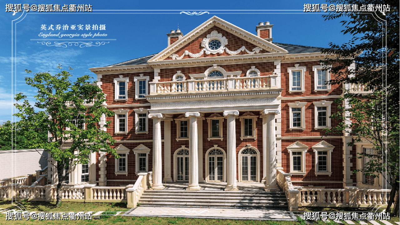 上海奉贤悦达上海庄园【悦达新世纪上海庄园】上海庄园独栋|上海庄园