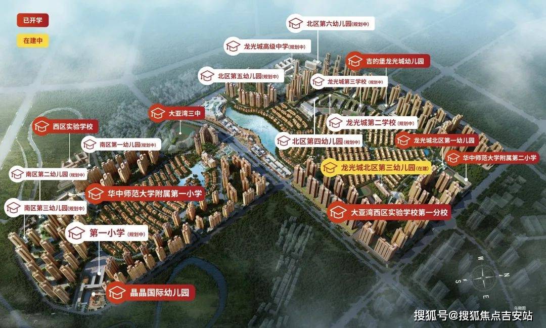 惠州大亚湾龙光城别墅售楼处电话【售楼处电话】户型|房价|地址