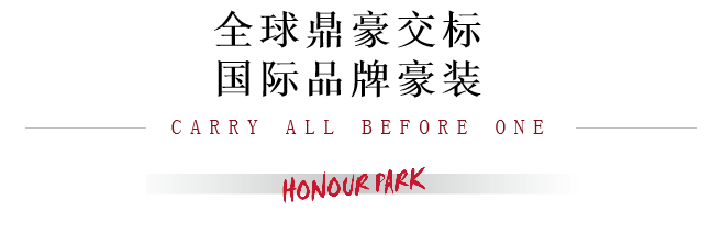 广州中冶逸璟广场首页网站_欢迎您丨中冶逸璟广场售