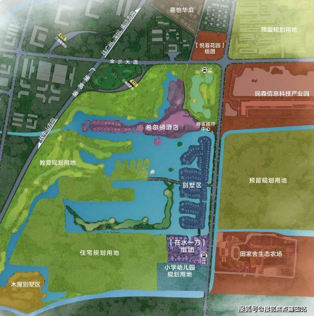 2024首页:中山雅居乐迪茵湖售楼处电话→雅居乐迪茵湖欢迎您→迪茵湖