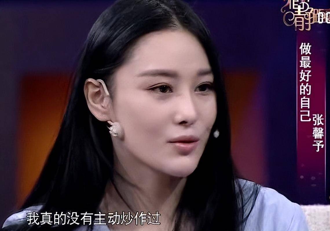 比起嫁入豪门,那些嫁给"普通人"的女星,才是真正的人间清醒_孙燕姿