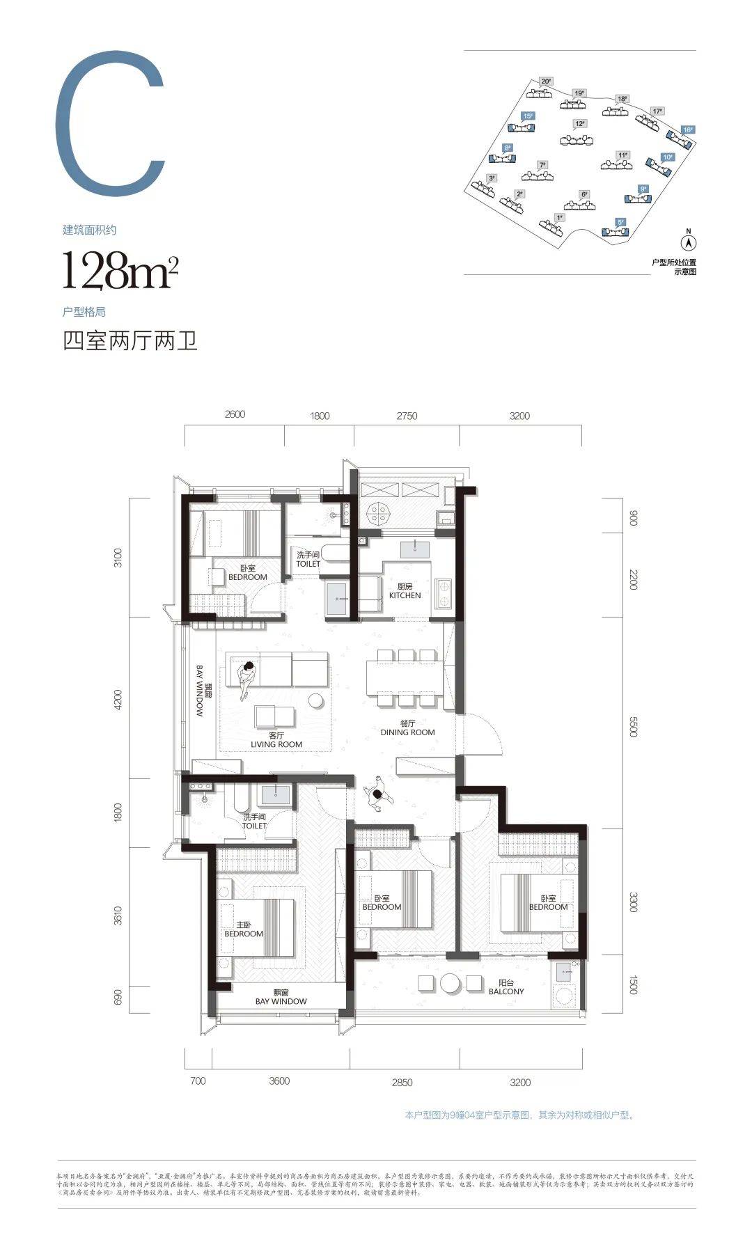 上虞闰土亚厦金澜府售楼处电话丨24小时电话丨售楼处地址丨全新价格