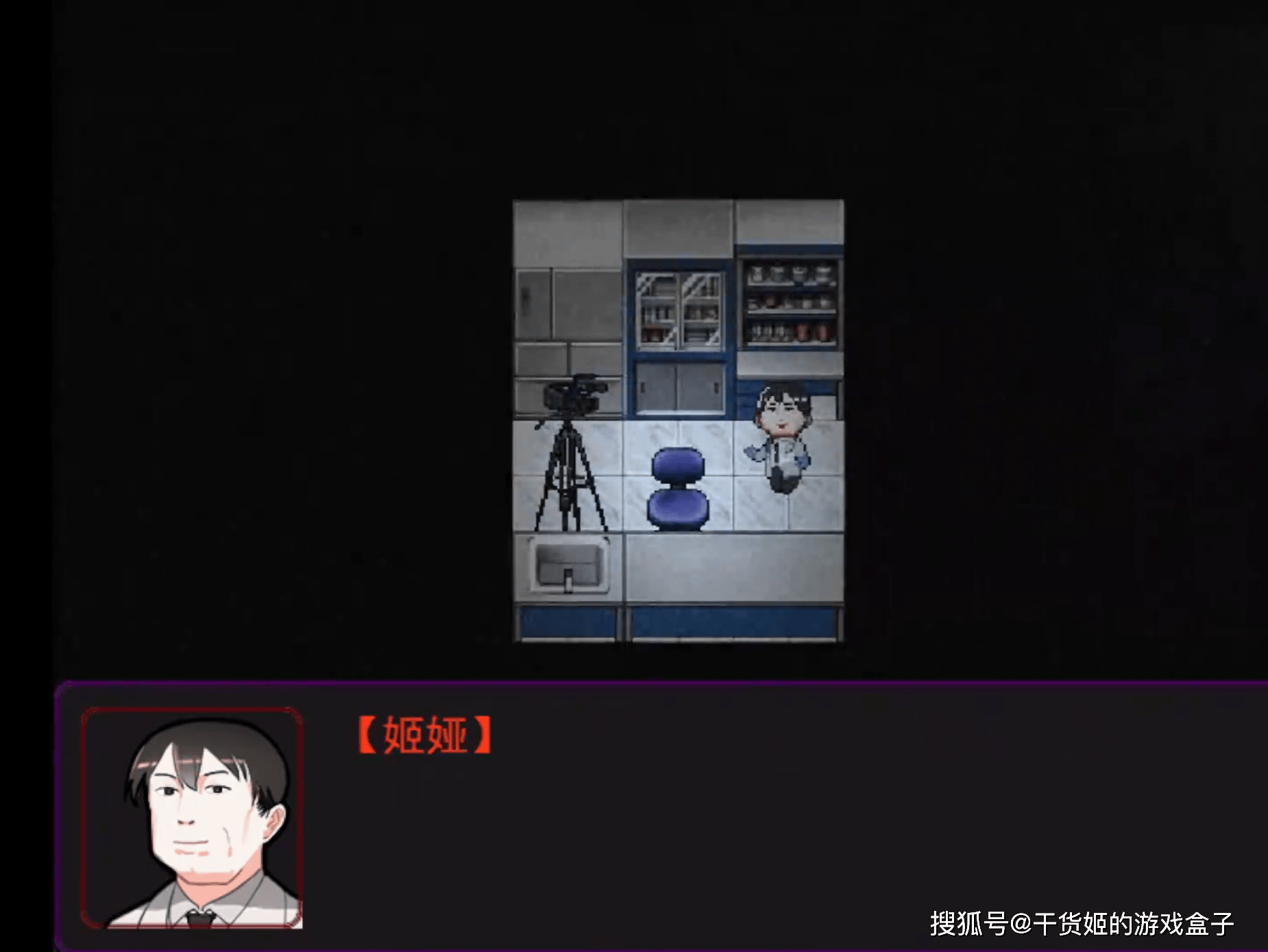 克系古神?远古旧神的归来?浅尝《腐朽之馆》