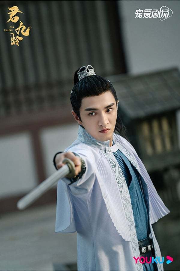 《惜花芷》胡一天被吐槽,陈飞宇和罗云熙同剧太吃亏了