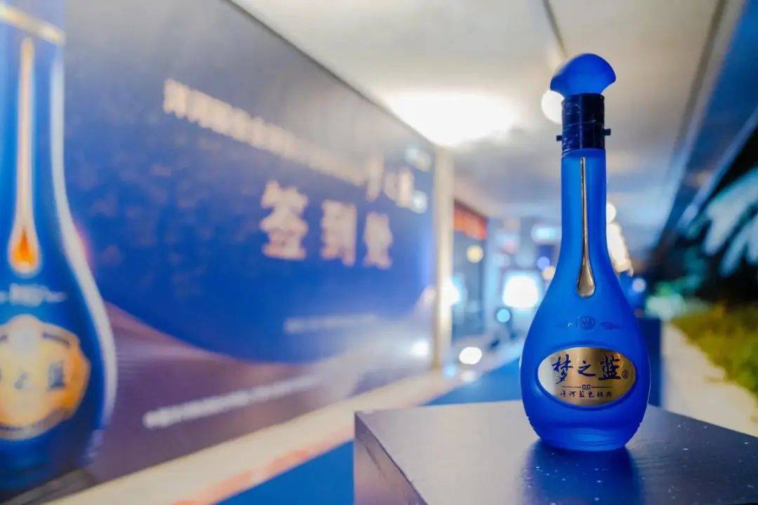 洋河股份,高不成低不就