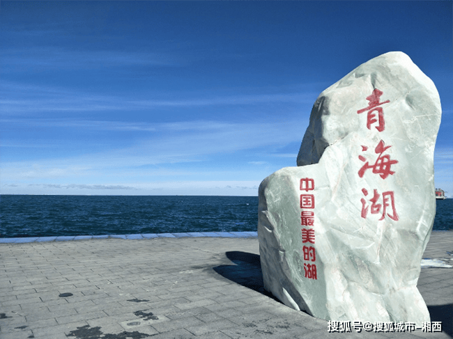 甘肃青海大环线九日游路线图,甘肃青海旅游线路9日游花费多少