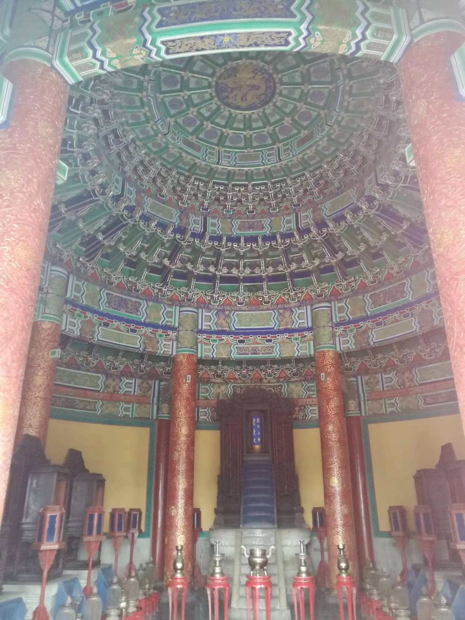 第一天:天安门广场>国家博物馆>毛爷爷纪念馆>故宫博物馆>北海公园(或