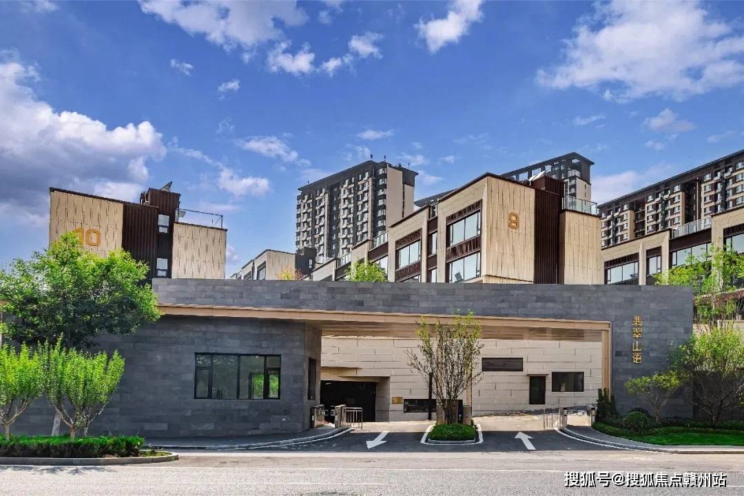 济南万科翡翠山语-济南(万科翡翠山语)售楼处电话-房价-户型-容积率