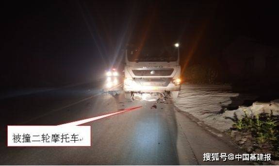 重庆綦江扶欢12·7交通事故调查报告公布,造成1人死亡,2车受损