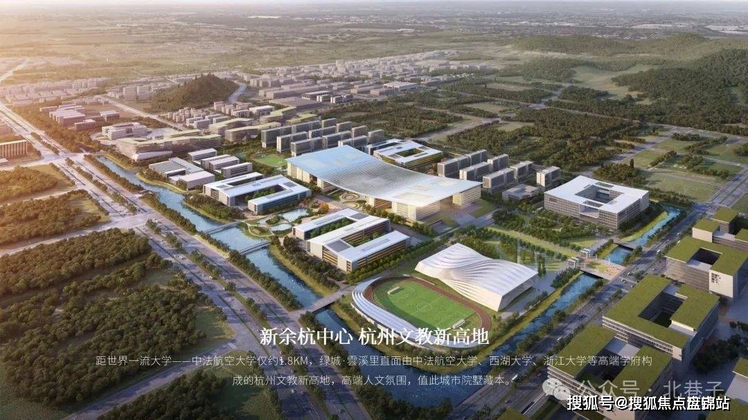 售楼处电话:400-885-2009京杭大运河后第三座世界文化遗产良渚世遗