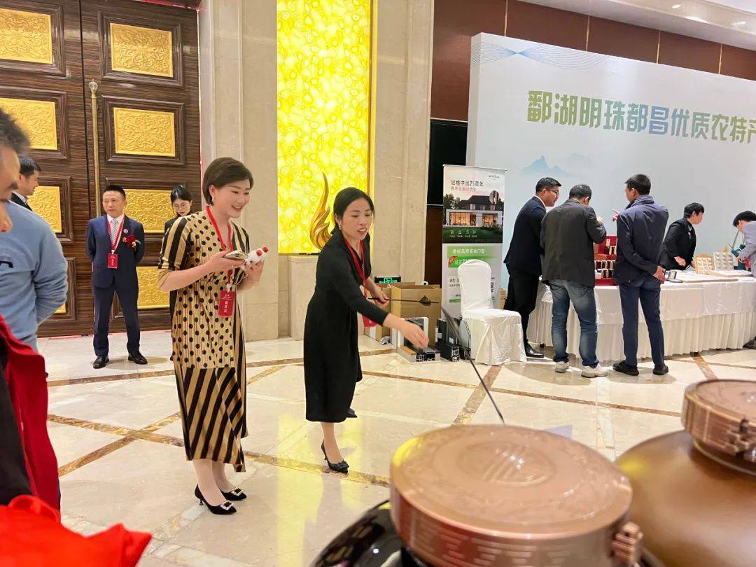 江西陶令酒业有限公司受邀参加上海都昌商会三届一次会员大会