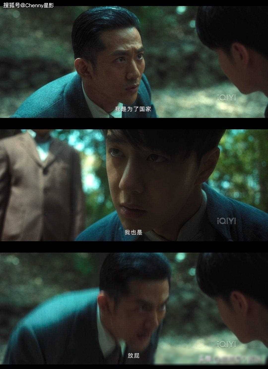 浙江卫视开播惊喜!短短两月被收服两次,该剧备受关注