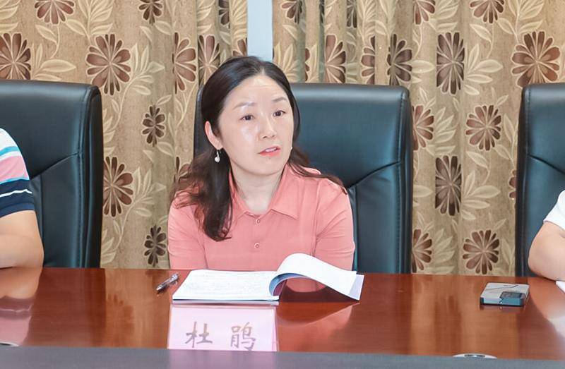 聚智共研讨 赋能同成长