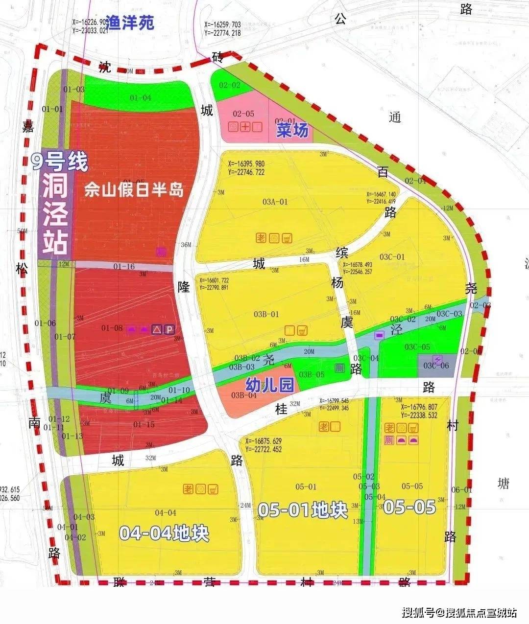 华发海上都荟(售楼处)首页网站丨海上都荟营销中心|房价-户型-容积率