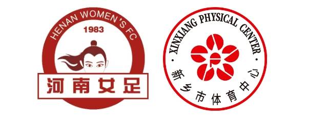 茵茵球场现英姿!2024女超第六轮河南万仙山vs杭州银行5月5日开赛