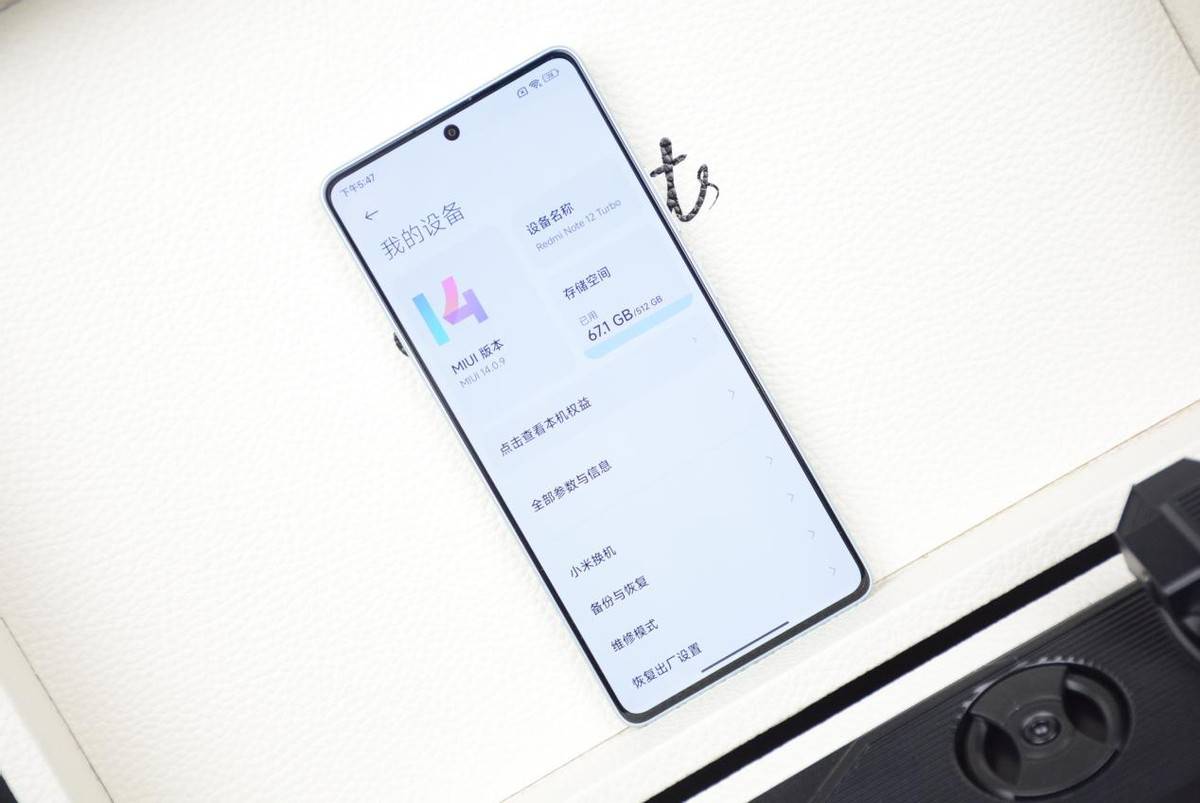 性能跑分100万 12bit屏 16gb,性价比之王的全面解析_turbo_note_手机