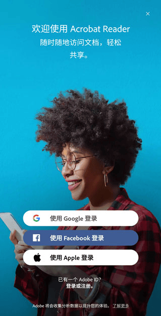 相片是不是转化成文件格式？下列两个方式帮你加速化解(图7)