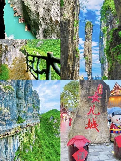 恩施旅游报团三天两晚旅行攻略和具体线路,恩施3日游需要多少钱