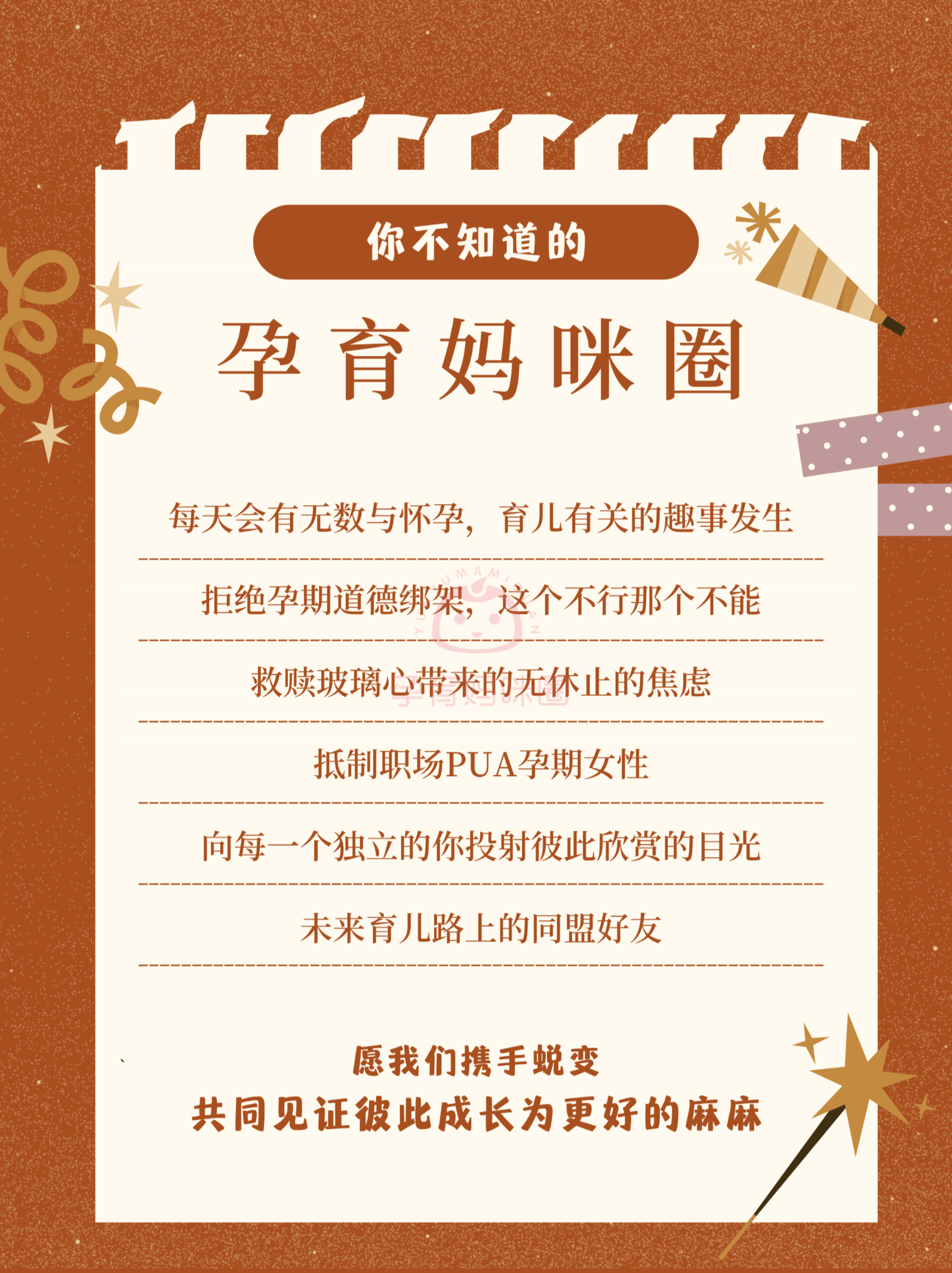 预产期12月份的孕妈还可以在北医三院建档吗?建档检查一天能做完吗?