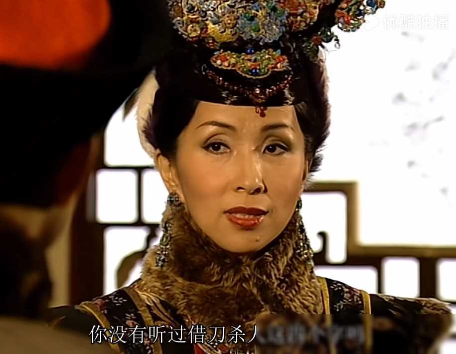 重刷金枝欲孽发现:郑合惠子,王梓薇演技不尽如人意