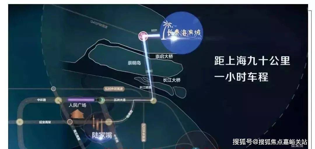 沪崇启铁路最新消息图片