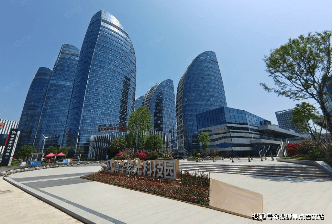 福州清华紫光科技园房租价格【招商中心】出租价格|房源消息