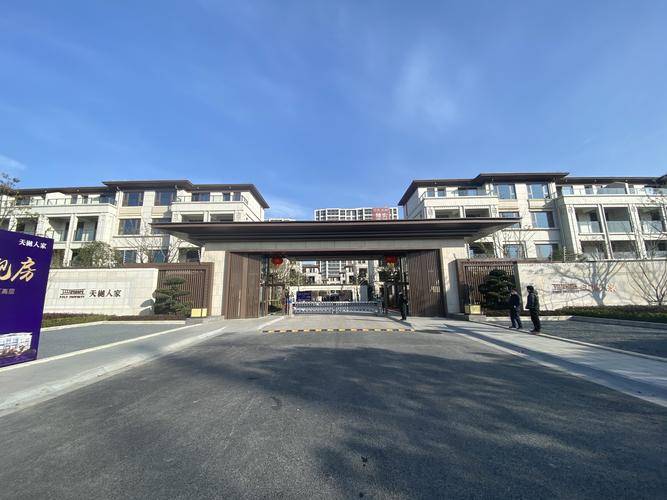 苏州-保利天樾人家售楼处电话→首页楼盘网站→楼盘百科详情→24小时