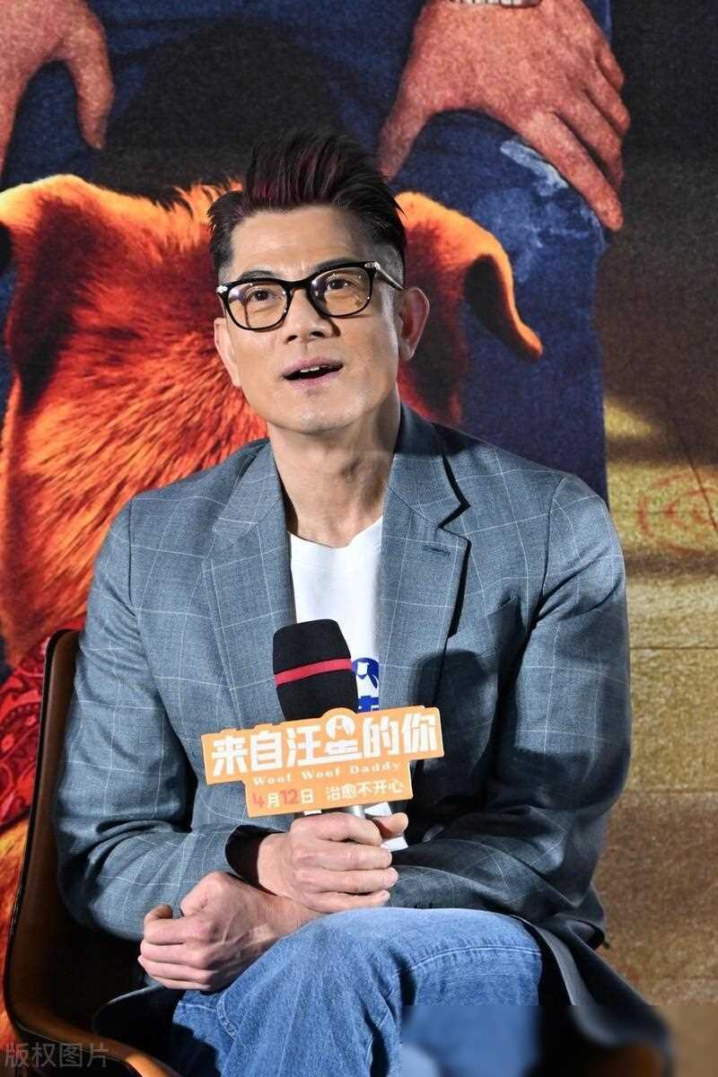 郭富城新造型亮相,牙齿揭秘年龄,你猜他几岁?