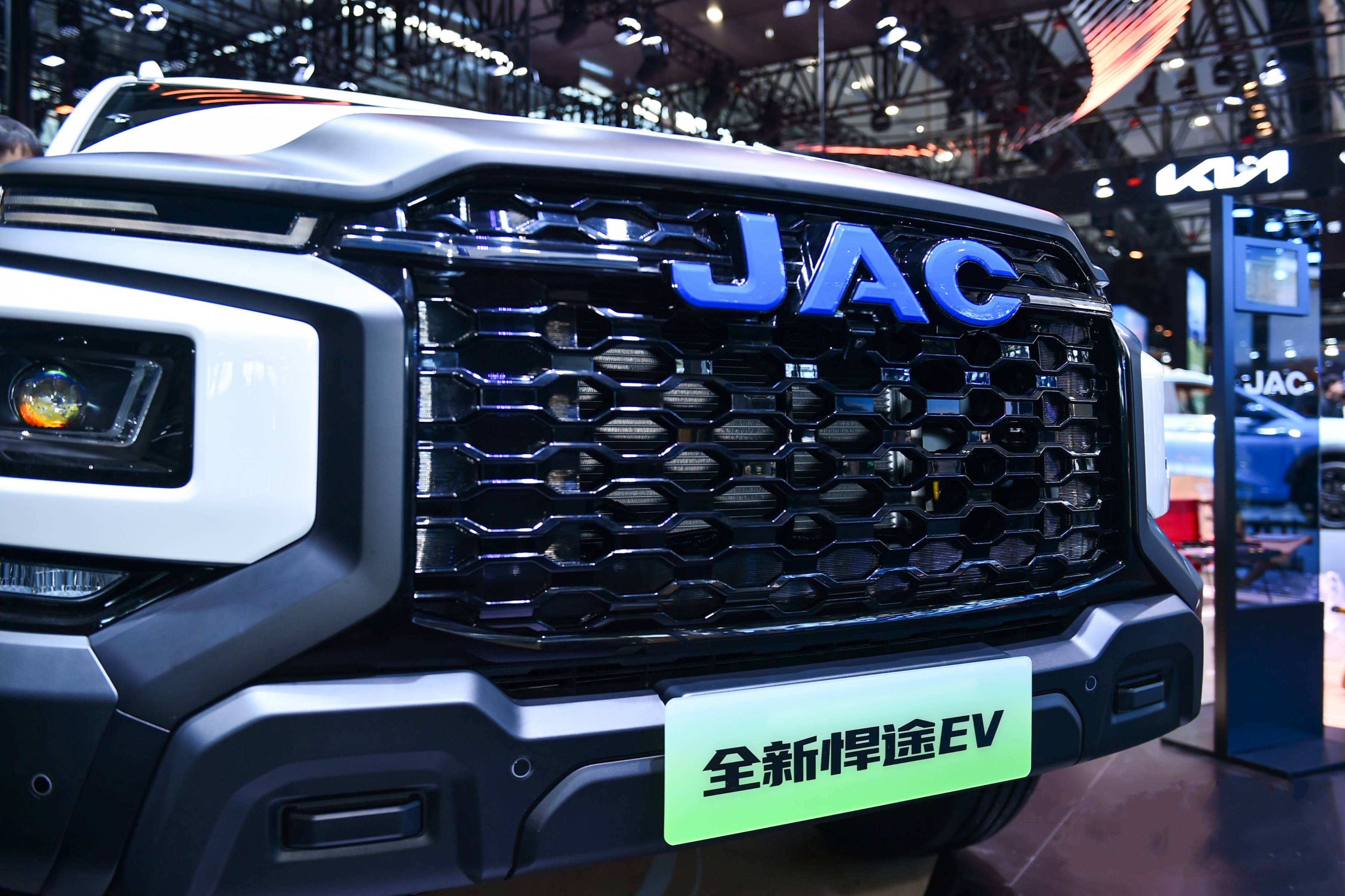 国内首款智能纯电四驱大皮卡,江淮全新悍途ev将亮相2024北京国际车展