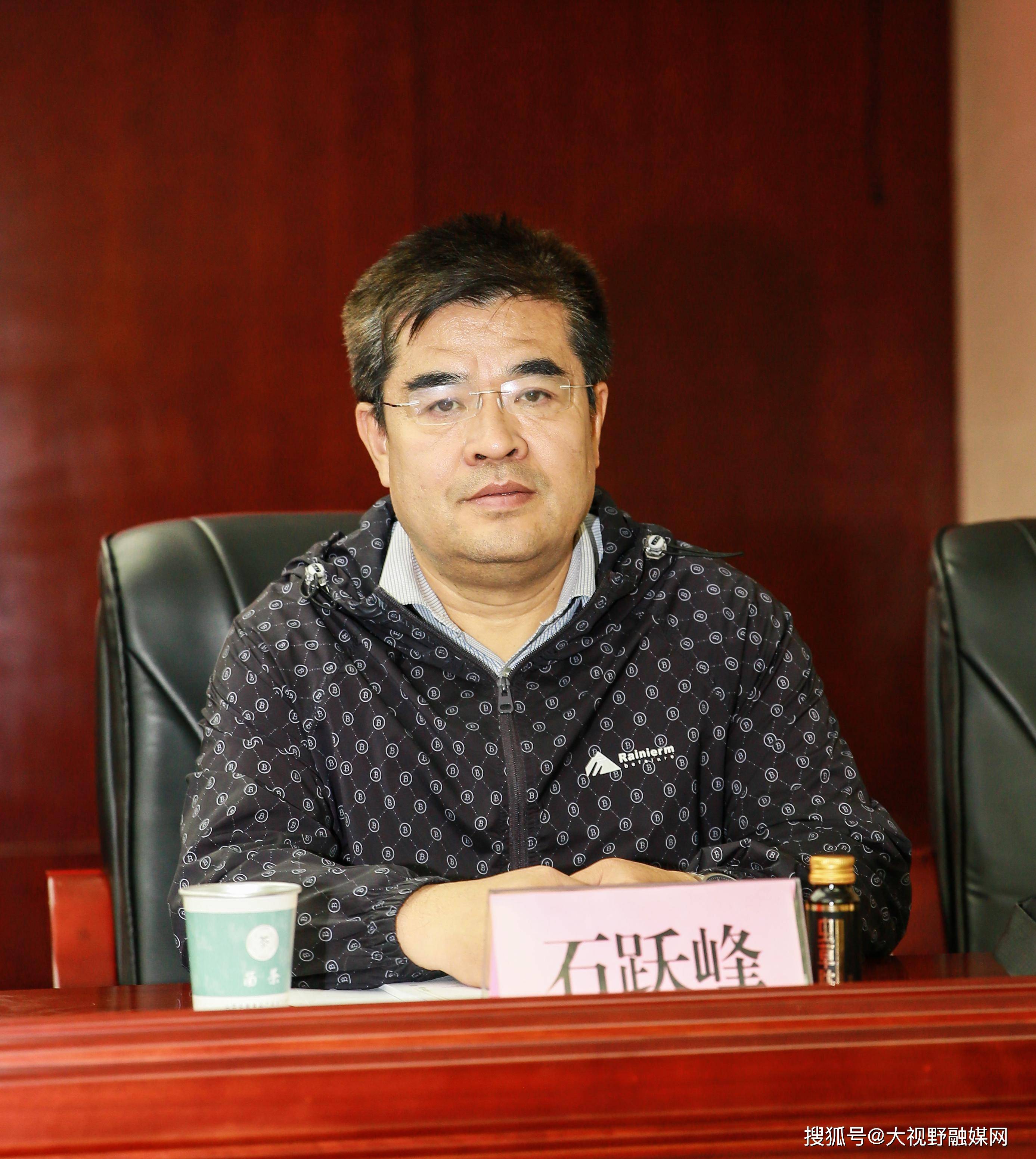 山西省新闻文化科教工商界乡村振兴促进联盟成立