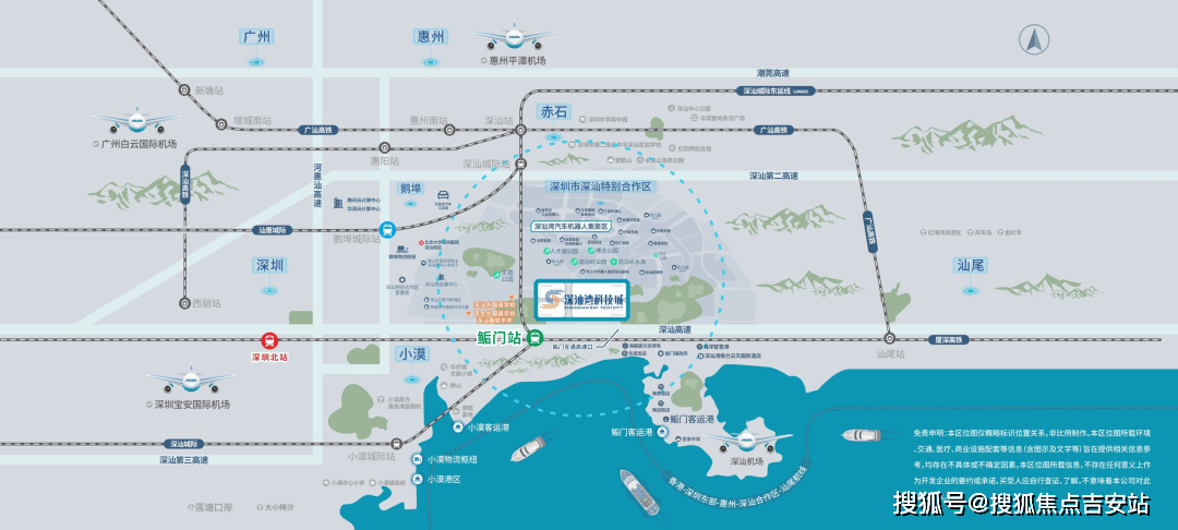 汕尾深汕湾智苑营销中心电话【营销中心】户型|房价|地址_深圳_合作区