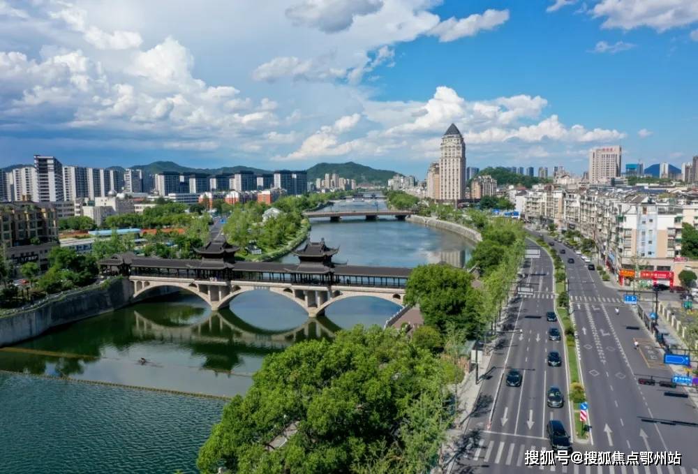 锦天府-杭州临安(锦天府中式合院)首页网站!临安锦天府楼盘详情/价格