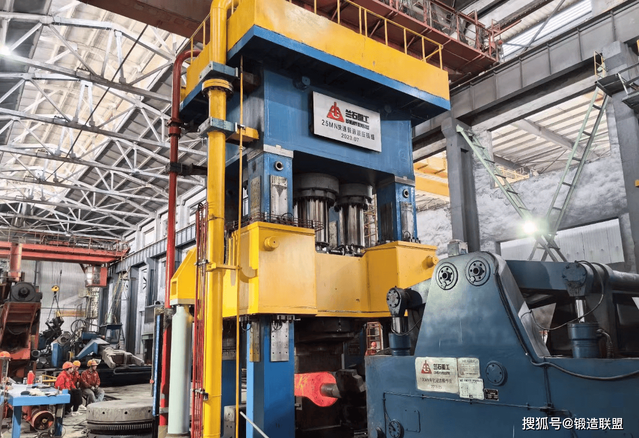 兰石重工上海公司研制江苏25mn快锻机组项目成功交付