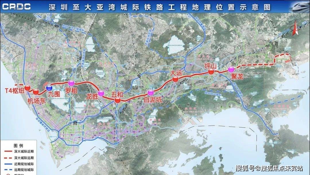 天地,华南首家 costco,天虹商业中心,红山   6979,龙华海岸城(规划中)