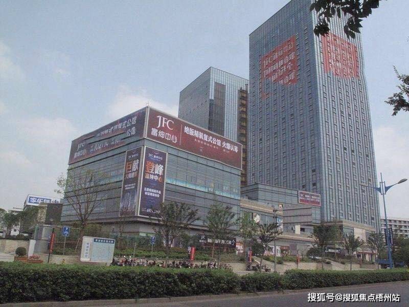 2024年上海富绅商业中心物业公司是哪家呀 管理费多少呢