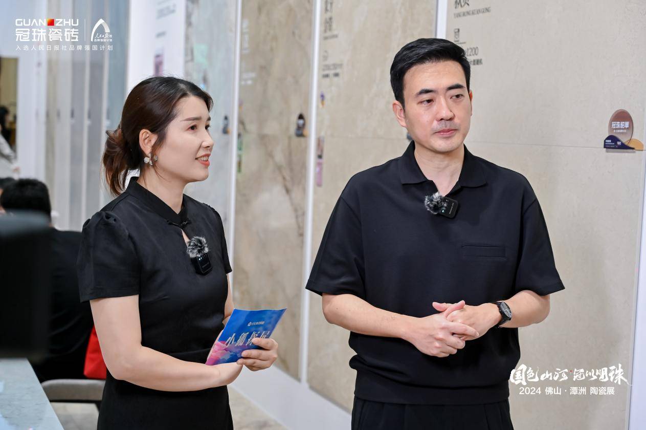 搜狐家居联合王敬仁 探秘冠珠瓷砖在潭洲展的文化创新与设计革新