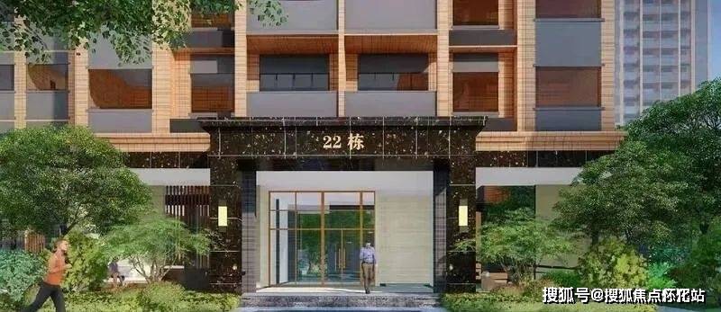 冠华城桂香园售楼处电话→售楼中心首页网站→楼盘百科详情→24小时