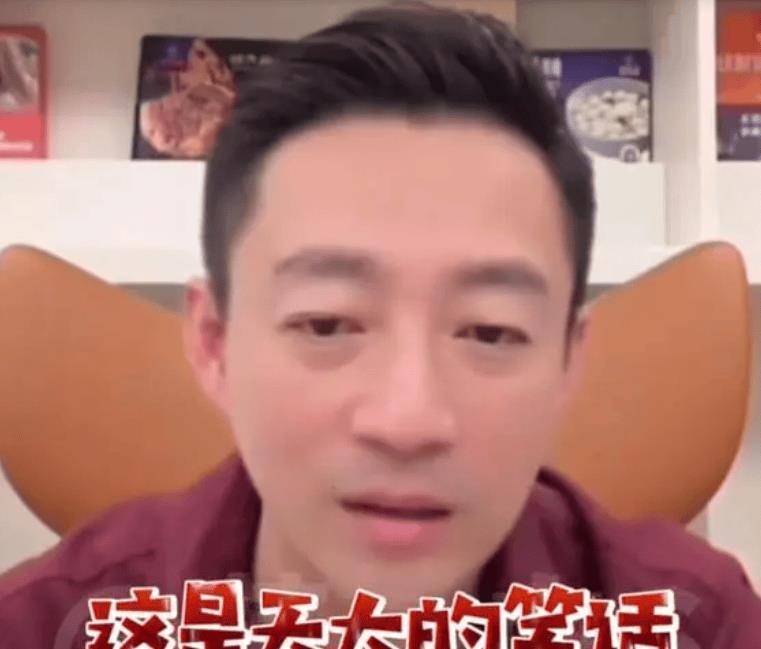 汪小菲放弃孩子的探视权,为摆脱大s这个经济负担,改变现状实现财政