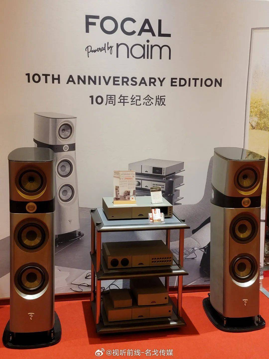 和classic系列,并用多种展示场景展示revel,jbl,arcam,harman/kardon