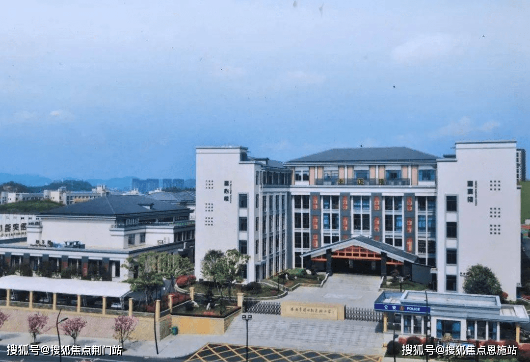 临安区玲珑街道启恒幼儿园(本部园区),浙江师范大学附属天目初级中学