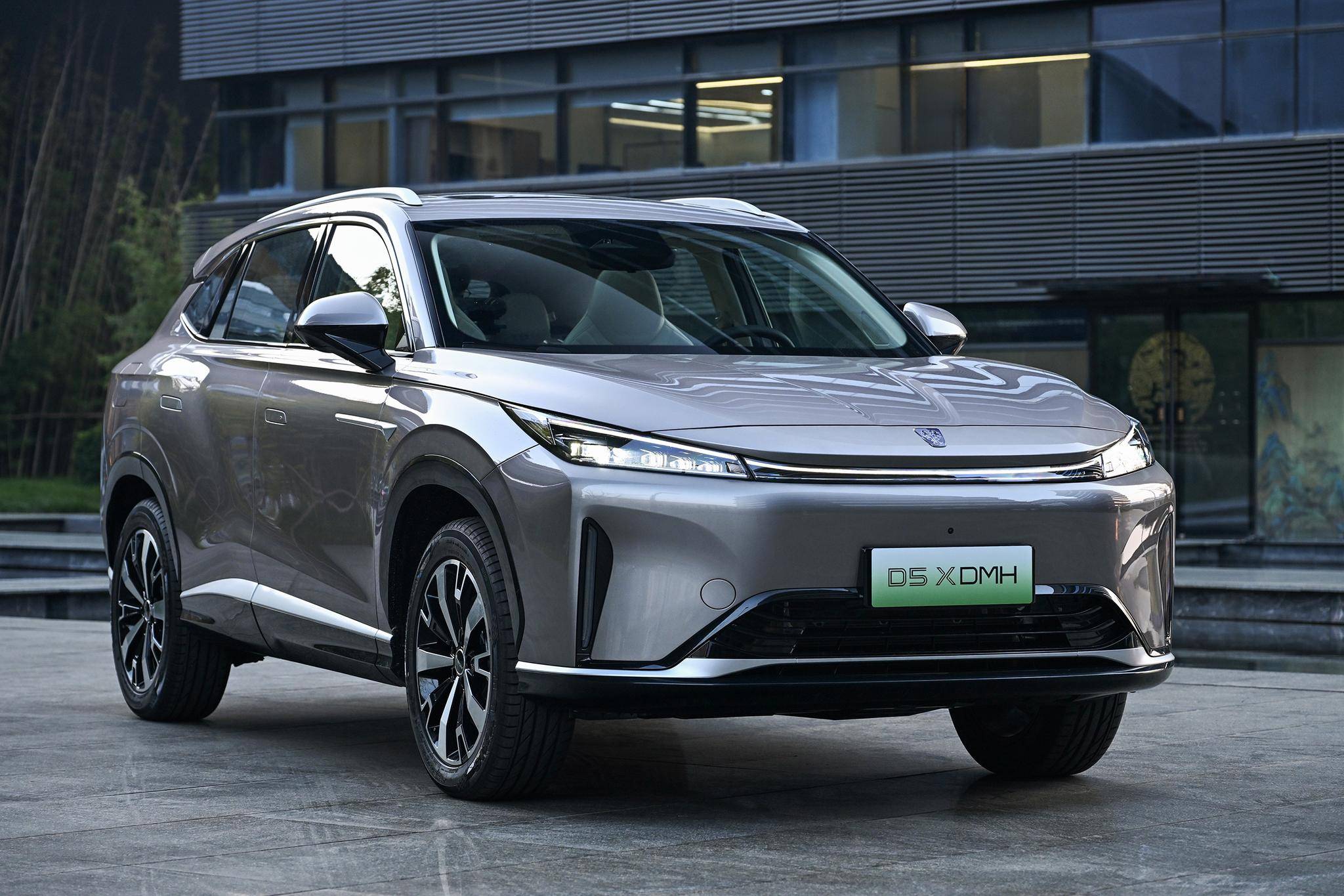 到上汽集团旗下的荣威品牌将推出的一款全新的插电混动suv——荣威d5x