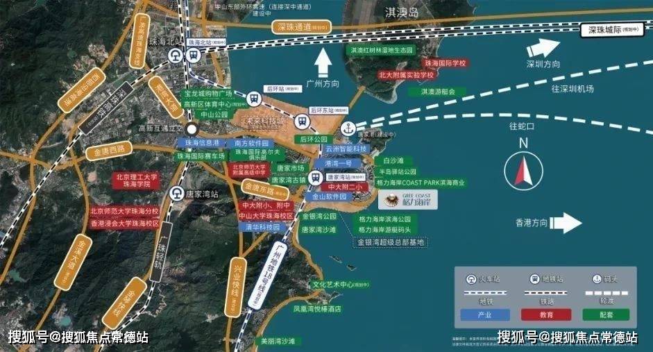 格力海岸6期售楼处电话→售楼中心首页网站→楼盘百科详情→24小时